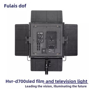 Lampe LED Fulaisi DOF haute puissance à piles pour photographie et vidéo, idéale pour le cinéma, la vidéo et l'appareil photo, modèle <span class=keywords><strong>D700S</strong></span>, fabriquée en Chine - Product Image 3