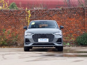 Versión <span class=keywords><strong>2024</strong></span> <span class=keywords><strong>Q3</strong></span> <span class=keywords><strong>Sportback</strong></span> 40 TFSI, SUV Compacto de Lujo para Adultos, Gran Oferta, Autos Nuevos de Gasolina con Volante a la Izquierda - Product Image 2