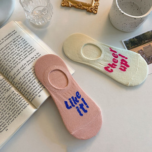 Summer Japanese Style Solid Color Letter Boat <b>Socks</b> <b>Breathable</b> Sweat-Absorbing Odor-Resistant Invisible <b>Socks</b> For Women - Product Image 2