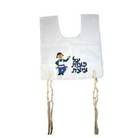 Tzitzit Clásico Blanco para Hombre, 100% Algodón Suave, de la Mejor Calidad, Personalizado con Logotipo del Cliente, Diseños Personalizados, Texto Jerusalén