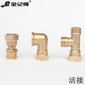 ข้อต่อตรง 4 จุด แบบงอได้และข้อต่อโค้งงอแบบยืดหยุ่น พร้อมข้อต่อทีแบบยูเนียนสองด้าน สำหรับท่อระบายน้ำ - Product Image 4