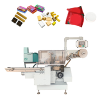Machine d'emballage multifonctionnelle personnalisée, exquise et bon marché
