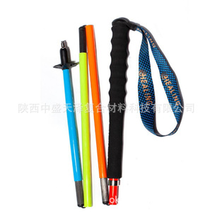 Bastón de Trekking Okhealing de Fibra de Carbono, 5 Secciones, Ligero, con Punta de Aleación de Aluminio - Product Image 1