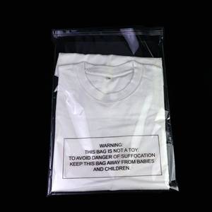 Nouvelles sacoches transparentes en polypropylène auto-adhésives refermables, idéales pour l'emballage de vêtements et de t-shirts - Product Image 3
