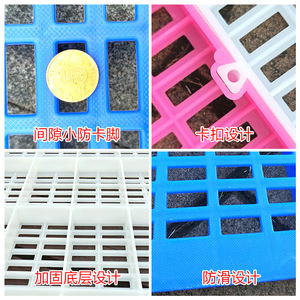 Plastic <b>mats</b> for dog cages, dog cage foot pads, pet mesh <b>mats</b>, cooling pads for large, medium, and <b>small</b> dogs. - Product Image 1