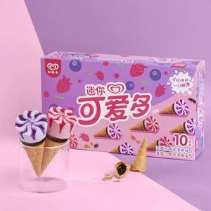 Mini Cajas de Conos de Helado con Sabor a Fruta para Chocolate, Suministro al por Mayor - Product Image 5