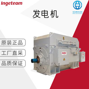 เครื่องกำเนิดไฟฟ้าพลังงานลมอินดาร์ รุ่น DFIG สำหรับใช้งานในอุตสาหกรรม - Product Image 5