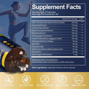 Cápsulas NAD Plus 120 NAD+ 13 en 1, Fuente TK, Artículo Popular Transfronterizo de Amazon, Venta Directa de Fábrica para Antienvejecimiento y Antioxidantes - Product Image 5