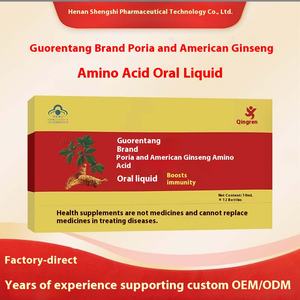 Qingren Guorentang Marca Poria American <span class=keywords><strong>Ginseng</strong></span> Aminoácido Líquido <span class=keywords><strong>Oral</strong></span> 10ml 12 Imunidade Impulso Diretamente Fornecido por Fabricantes - Product Image 2