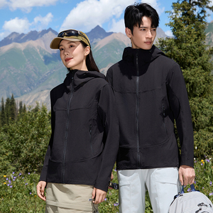 Coupe-vent à coquille souple d'entraînement personnalisé pour hommes grande quantité imperméable avec fermeture à glissière - Product Image 6