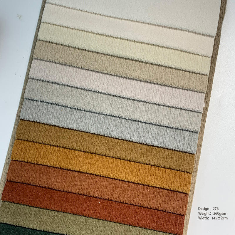 ปรับแต่งได้