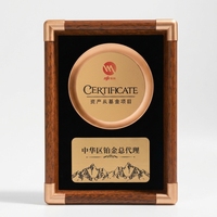 Plaque de trophée en bois personnalisée avec coins dorés, plaque de récompense, disque métallique, plaque en aluminium gravée UV, cadeau pour entreprise et organisation WDY-0511