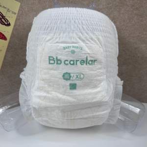 Japón, Corea, cintura elástica de alta calidad con burbujas, pantalones de entrenamiento para bebés, pañales extraíbles para el cuidado del bebé, del fabricante de China - Product Image 4