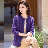 Cardigan en laine 100% tricoté sur mesure, pull jacquard à col rond pour femmes, motif floral 3D, bords festonnés, boutons dorés, OEM/ODM