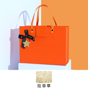 Grande boîte-cadeau portable avec rabat sur le thème du dessin animé Écharpe de <span class=keywords><strong>rouge</strong></span> à lèvres protégée contre les UV Style rituel sensoriel Instagram - Product Image 3