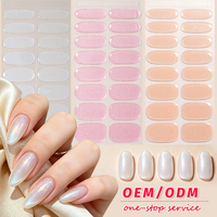 Autocollants pour ongles holographiques effet perle œil de chat rose nude, adhésifs, sans UV, pour usage en salon, vente en gros