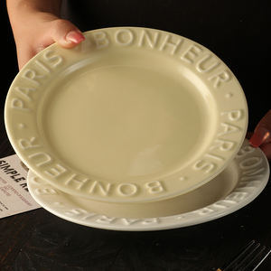 Plato <span class=keywords><strong>de</strong></span> cena <span class=keywords><strong>de</strong></span> cerámica con <span class=keywords><strong>letras</strong></span> francesas en relieve, platos fríos, ensalada, Pasta, postre, bistec, bandeja para servir, tazón <span class=keywords><strong>de</strong></span> <span class=keywords><strong>sopa</strong></span>, vajilla para <span class=keywords><strong>restaurante</strong></span> - Product Image 6