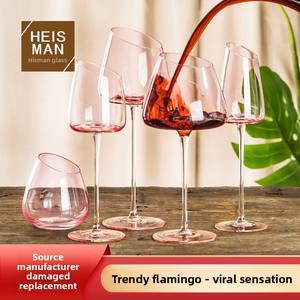 High-End Modern Handgesneden Roze Rode Wijnglas Met Schuine Bodem Champagneglas Kristalglas Eendelige Huwelijksgeschenken - Product Image 1