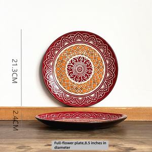 Assiettes en porcelaine céramique écologiques de luxe, ensemble créatif pour la maison et l'hôtel, service de petit-déjeuner classique de style européen - Product Image 6