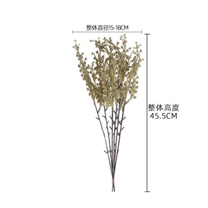 จูบาดอกไม้ประดิษฐ์สีน้ำตาลอ่อนสีเขียวพลาสติกตกแต่งงานแต่งงานเป็นมิตรกับสิ่งแวดล้อม YC1114 - Product Image 4