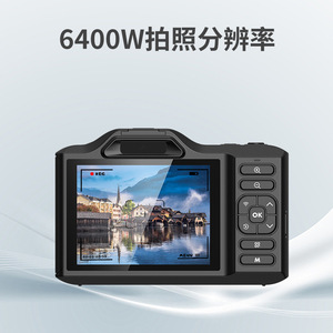 Digital Camera 4K Ultra Hd 64M Pixels Dual Lens Automatic Focus Student Selfie Use - Product Image 3