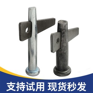 Goupilles de coffrage en acier 12mm 14mm 16mm, goupilles de quille épaisses et allongées pour chantier de construction - Product Image 1