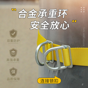 สายรัดอัล-นาสเซอร์ 3.2 ม. สีเหลือง สายรัดแบบแบน พร้อมตัวปรับแรงตึง สำหรับเครื่องปรับอากาศภายนอกอาคาร - Product Image 4