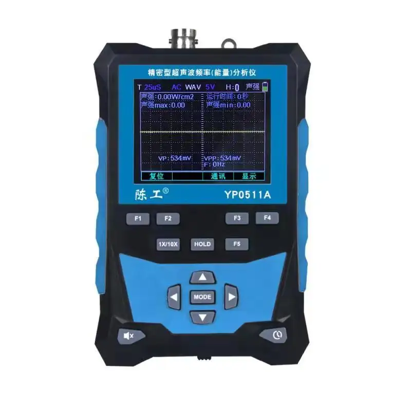 Ultrasonic Power Measuring Meter Sound Intensity Measuring Instrument
