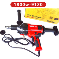 Jindu 9120 1800W perceuse à noyau de diamant Offre Spéciale 120mm perceuse à diamant filaire pour béton