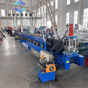 Petit pain de cadre de porte en acier en métal formant la <span class=keywords><strong>machine</strong></span> - Product Image 1