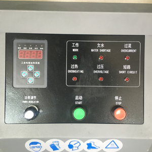 Vàng bạch kim kim loại khác nóng chảy máy móc 2kg-4kg - Product Image 3