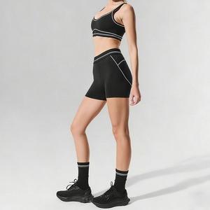 <span class=keywords><strong>Completo</strong></span> Sportivo <span class=keywords><strong>Donna</strong></span> Bicolore Nude: Top Yoga Senza Schienale e Shorts a Vita Alta Modellanti - Set Fitness 2 Pezzi per <span class=keywords><strong>Palestra</strong></span> e Corsa - Product Image 2