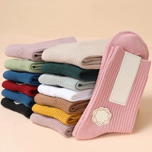 Women's Mid-Calf Socks Solid Color Vertical Stripes Breathable Medium Thickness Korean Style Long Socks - Product Image 2