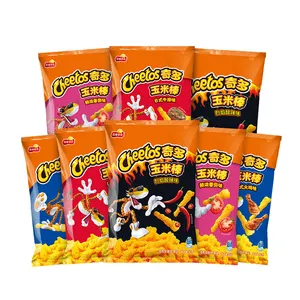 Wholesale Crispy Chips snack 90g exotic snacks Crispy Crunchy Many Flavors from China