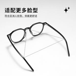 Montures de lunettes rondes Danyang pour femmes, monture étroite, verres en plastique 9601, haute prescription - Product Image 2