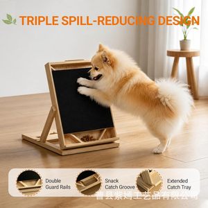 ตะไบเล็บสัตว์เลี้ยงแบบพับได้ ที่ขูดเล็บไม้ สำหรับสุนัขและแมว 1 ระดับ สีพื้น - Product Image 5