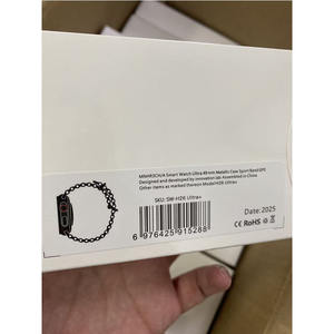 Reloj Inteligente HKSF H26 ULTRA+ con Pantalla AMOLED, Respuesta a Mensajes de WhatsApp y WeChat, Sensores Inteligentes, Venta al por Mayor - Product Image 3