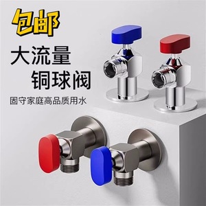Válvula Angular de Latón Zimani de 20 mm con Rosca Hembra de Alto Flujo para Calentador de Agua - Product Image 1