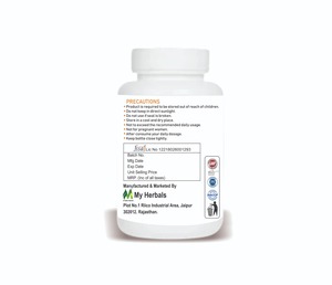 Capsules molles personnalisées d'argousier avec formule botanique à base de plantes pour la fabrication et la distribution de compléments nutritionnels - Product Image 3