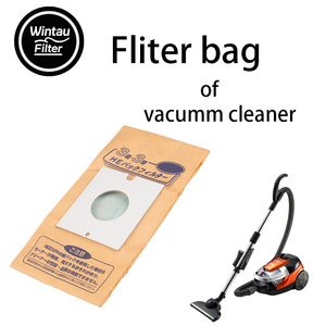 ถุงกรองฝุ่นกระดาษประสิทธิภาพสูง เป็นมิตรกับสิ่งแวดล้อม สำหรับ<span class=keywords><strong>เครื่อง</strong></span><span class=keywords><strong>ดูด</strong></span><span class=keywords><strong>ฝุ่น</strong></span> <span class=keywords><strong>Hitachi</strong></span> GP-110F ใช้ได้กับรถยนต์และรถบ้าน - Product Image 4