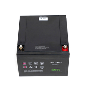 แบตเตอรี่ตะกั่วกรด M2AL12-26CFR 12V 26 แอมป์ชั่วโมง ชาร์จได้ อายุการใช้งาน 10 ปี ยูพีเอสขนาดเล็กที่สุดสำหรับสำรองไฟ - Product Image 4