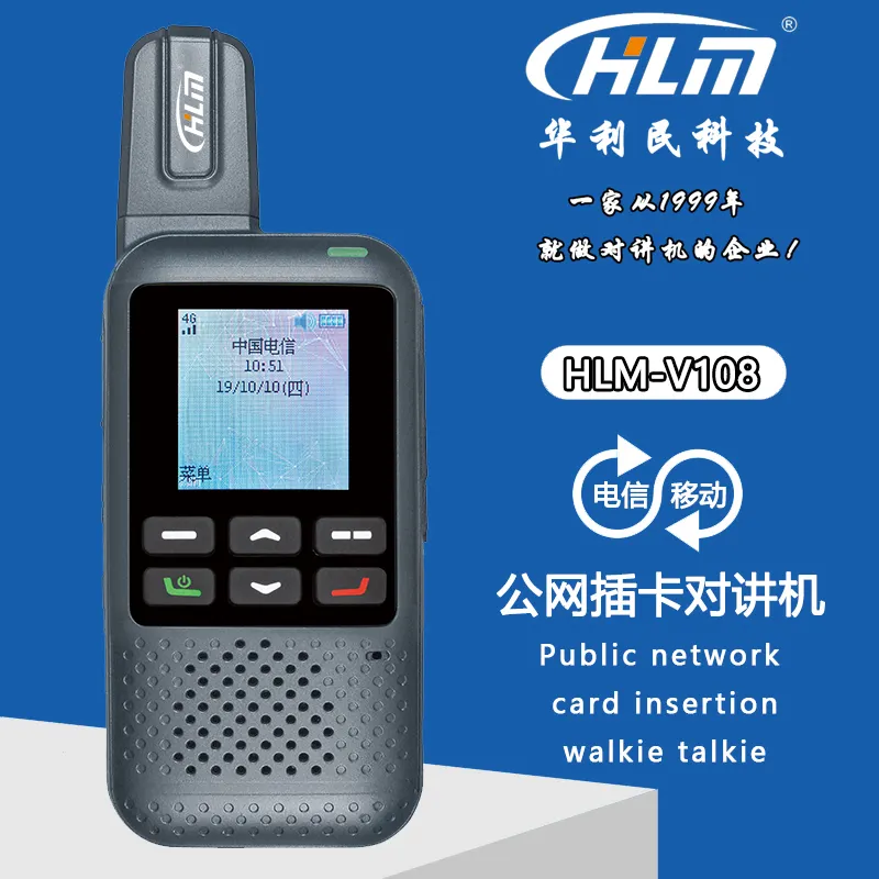 HLM-V108 Mini Handheld Openbaar Netwerk Walkie Talkie 5000Km Onbeperkte Afstandsradio