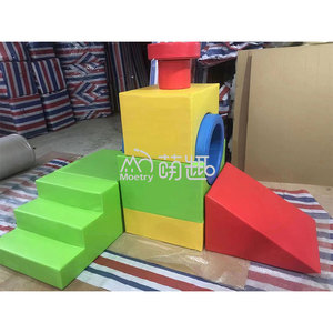 Moetry Train en forme de bébé coloré blocs de mousse enfant en bas âge intérieur extérieur doux ensembles de jeu préscolaire garderie Softplay équipement pour enfant - Product Image 4