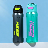 Bouteille d'eau de sport 900 ml personnalisée de qualité alimentaire, écologique, pour extérieur et gym, avec paille pour boire directement, vente en gros