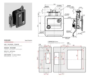 Ilooklock 주문 까만 RV 입장 자물쇠 RV 자물쇠 OEM/ODM 야영자 트레일러 자물쇠