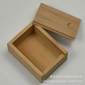 Caja de Regalo de Té de Bambú, Rectangular, Hecha a Mano, de Madera Maciza, para Almacenamiento y Embalaje Artesanal - Product Image 3