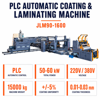 Machine de laminage électrique automatique haute précision, ligne de revêtement uniforme pour films PE et PP, pour papier et feuille d'aluminium, 200 m/min