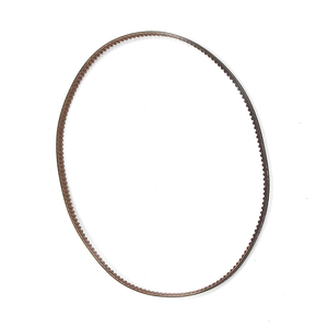 Correa de alimentación de papel de 50 mm QC5-3739 compatible con Canon Pixma 8020 6080 6020 MG9047 TS6120 6220 8380 TS8180 8080 - Product Image 1