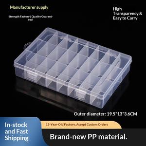 Boîte à pêche portable Hikeon HKA0379, 24 compartiments, petite boîte de rangement en plastique, facile à transporter pour les voyages, la randonnée et les sorties de pêche - Product Image 2