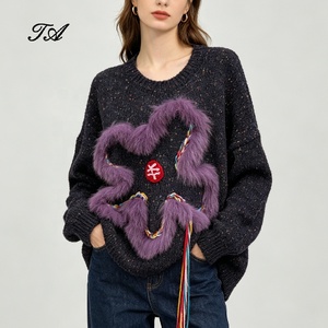 Suéter de Punto Personalizado Tyan 2026 con Logotipo OEM/ODM, Suéter de Punto Jacquard, Suéter de Lana Personalizado con Cuello Redondo para Mujer - Product Image 1